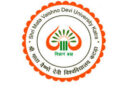 Shri Mata Vaishno Devi University