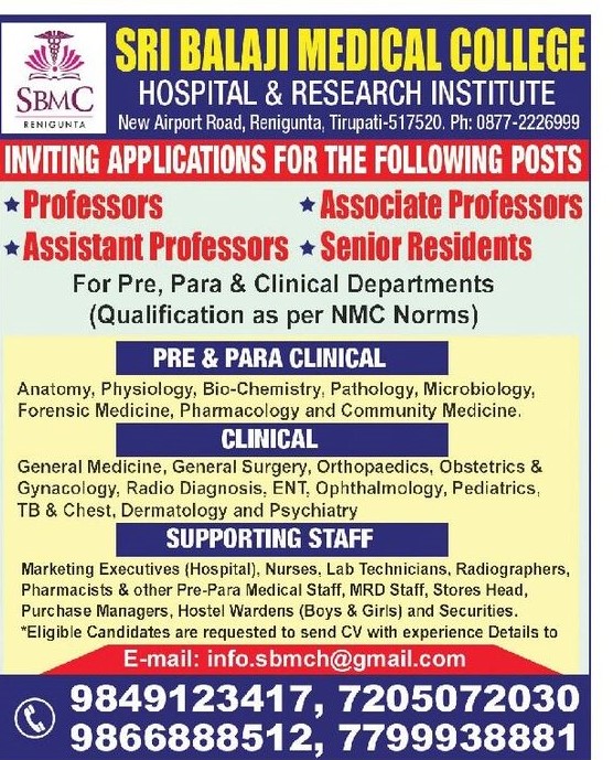Sri Balaji Medical College Hospital & Research Institute, Tirupati