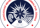 Gangadhar Meher University Sambalpur