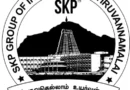 SKP Institute of Arts and Science