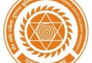 Veer Narmad South Gujarat University Surat