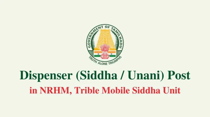 Applications are invited for post of Dispenser at District Health Society