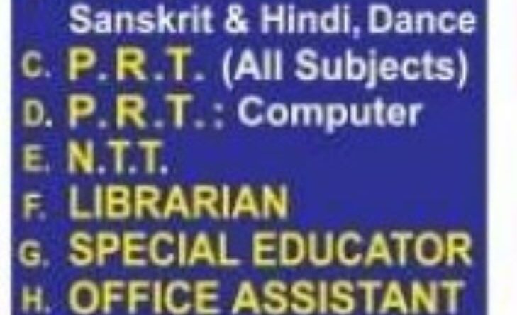 BANASTHALI PUBLIC SCHOOL