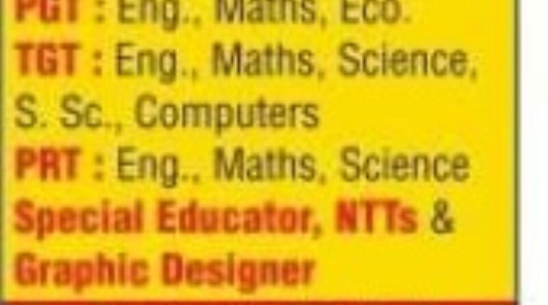 BHARATHI PUBLIC SCHOOL