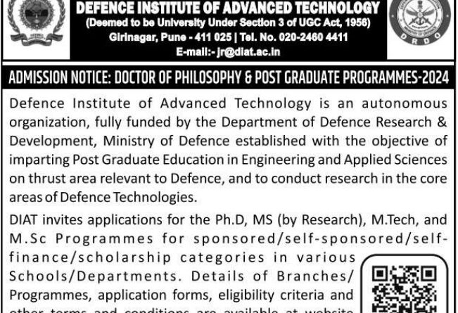 DEFENCE INSTITUTE OF ADVANCED TECHNOLOGY