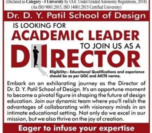 DPU