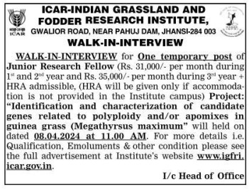 ICAR-Indian Grassland and Fodder Research Institute