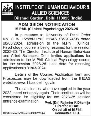 INSTITUTE OF HUMAN BEHAVIOUR & ALLIED SCIENCES,DELHI