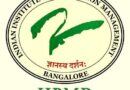 Indian Institute of Plantation Management