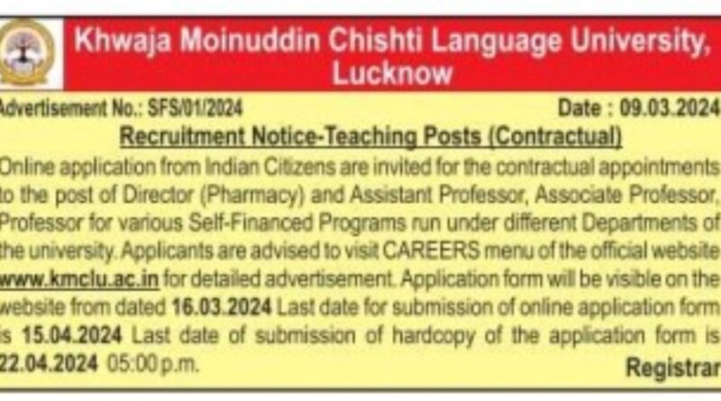 KHWAJA MOINUDDIN CHISHTI LANGUAGE UNIVERSITY, LUCKNOW