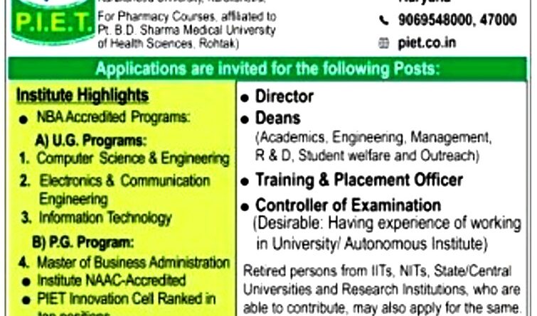 PANIPAT INSTITUTE OF ENGINEERING & TECHNOLOGY