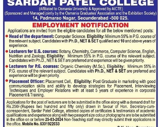 SARDAR PATEL COLLEGE SECUNDERABAD ,REQUIRED STAFF MEMBERS
