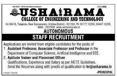 Usha Rama College Of Engineering And Technology