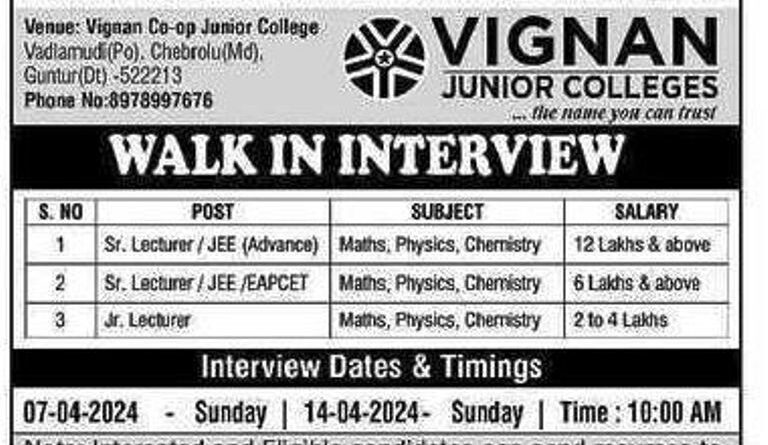 VIGNAN JUNIOR COLLEGES