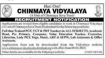 Chinmaya Vidyalaya Hyderabad