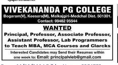 Vivekananda PG College Secunderabad