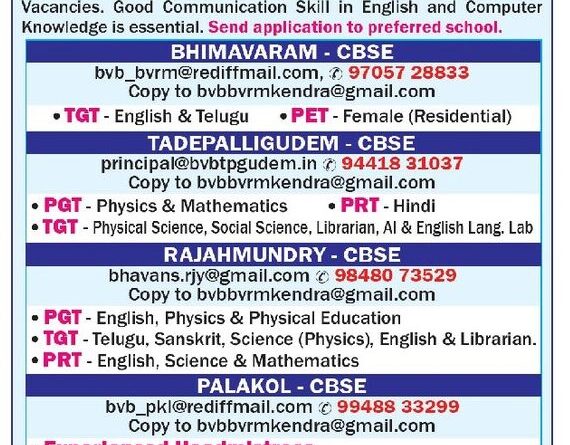 Bharatiya Vidya Bhavans Residential Public Schools