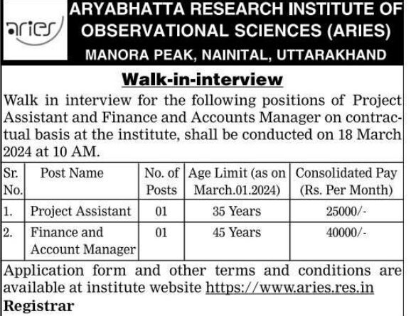 Aryabhatta Research Institute of Observational Sciences
