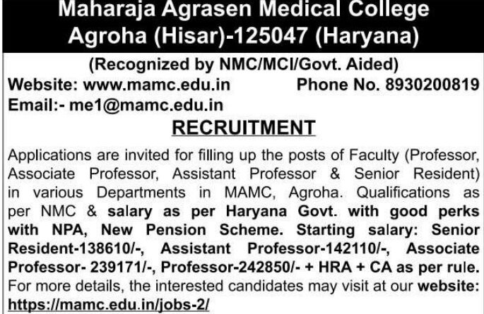 Maharaja Agrasen Medical College