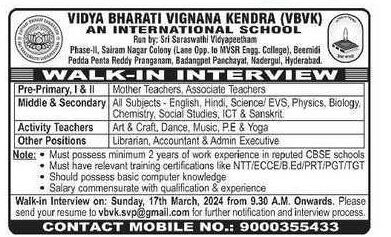 Vidya Bharati Vignana Kendra International School