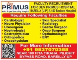 Primus Super Speciality Hospital 