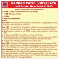 Sardar Patel Vidyalaya New Delhi