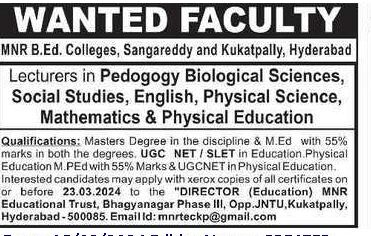 MNR B.Ed. Colleges