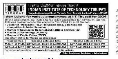 IIT Tirupati
