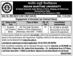 Indian Maritime University