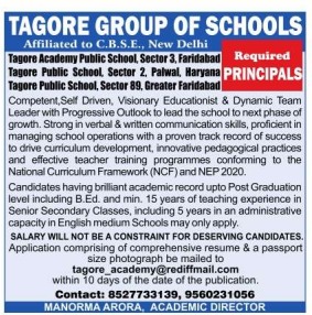 Tagore Group of Schools