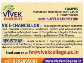 Vivek College Bijnor
