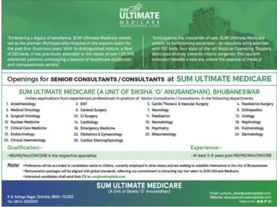 SUM Ultimate Medicare Bhubaneswar