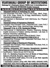 Vijayanjali Group of Institutions Balasore