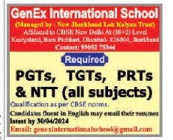 GenEx International School Dhanbad