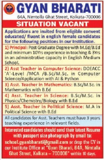 Gyan Bharati School Kolkata