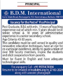 B.D.M. International School Kolkata