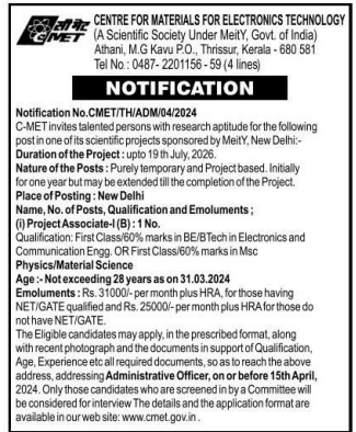 Centre for Materials for Electronics Technology