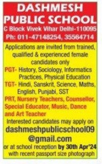Dasmesh Public School
