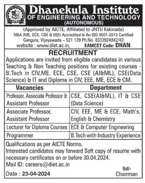 Dhanekula Institute Of Engineering & Technology