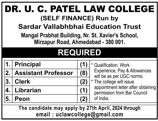 DR. U. C. Patel Law College