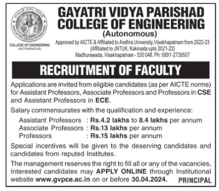Gayatri Vidya Parishad College Of Engineering