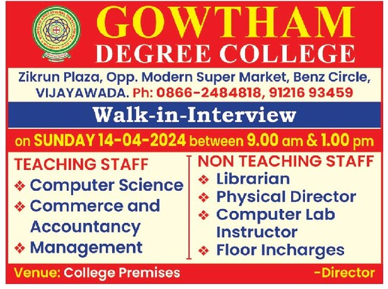 Gowtham Degree College Vijayawada