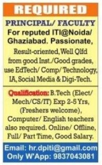 Reputed ITI@Noida/Ghaziabad