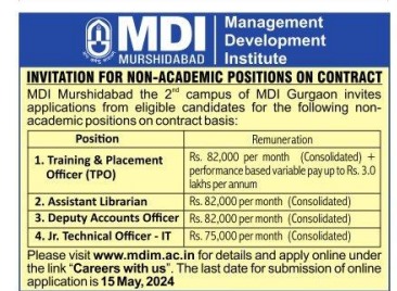 MDI(Management Development Institute)