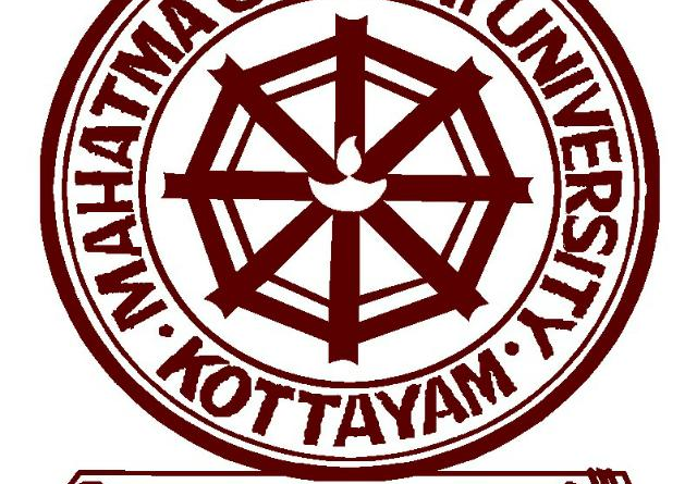 Mahatma Gandhi University Kottayam