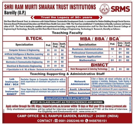 Shri Ram Murti Smarak Trust Institutions