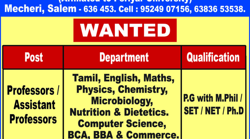 Kavery Arts and Science College