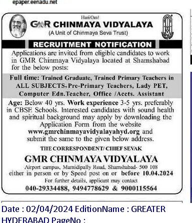 GMR - Chinmaya Vidyalaya Hyderabad