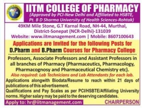 IIMT College Of Pharmacy Haryana