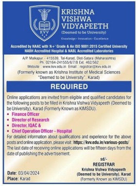 Krishna Vishwa Vidyapeeth Karad